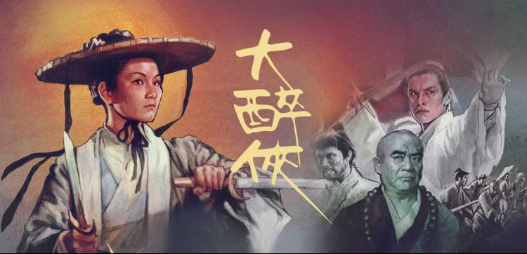 速度与激情10 城市追车场面高清剧照