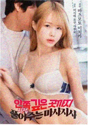 速度与激情10剧情与彩蛋解析海报