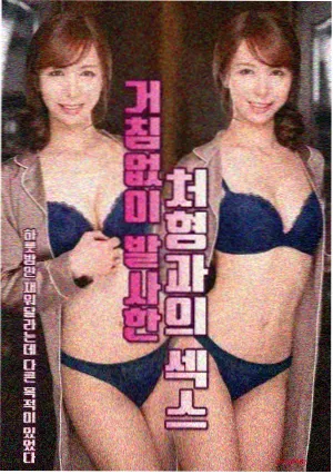 赛车电影拍摄现场